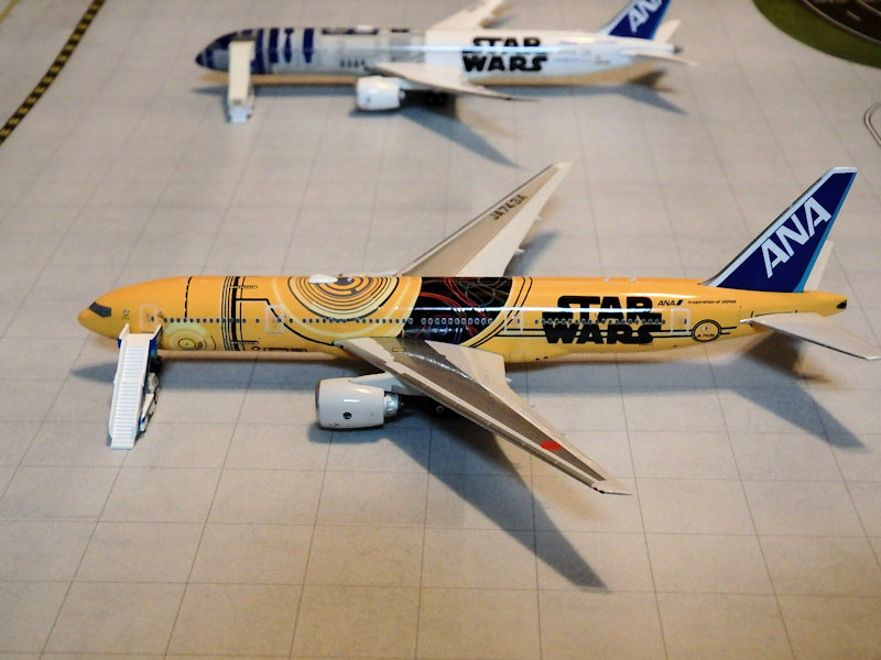 Airplane Model